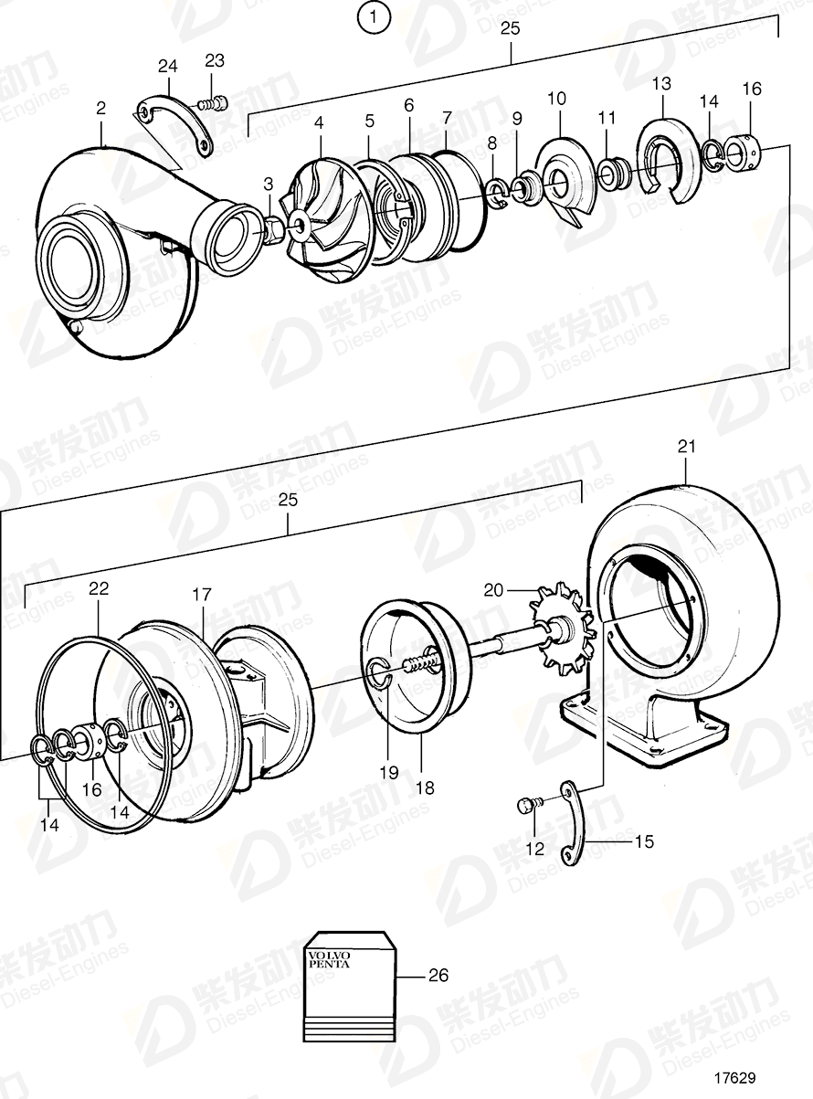 VOLVO Turbocharger 3802137 Drawing VOLVO Turbocharger 3802137 Drawing